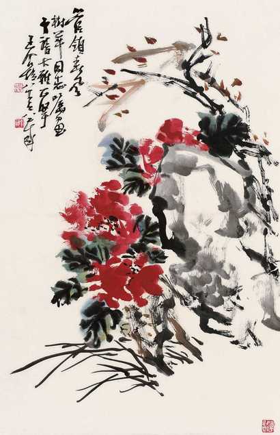 王个簃 管领春风 镜心